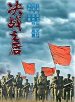 色鬼综合网